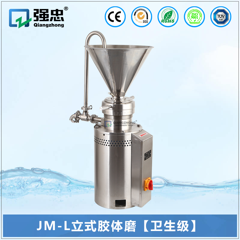 立體式膠體磨-衛(wèi)生級(jí) 立體式膠體磨-衛(wèi)生級(jí)