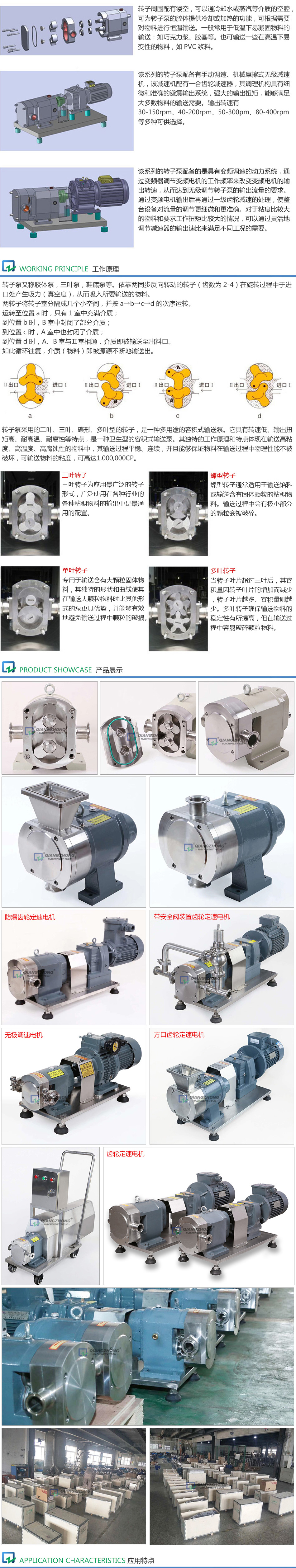 詳情頁a_07.jpg 詳情頁a_07.jpg